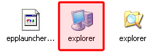 explorerdotexe